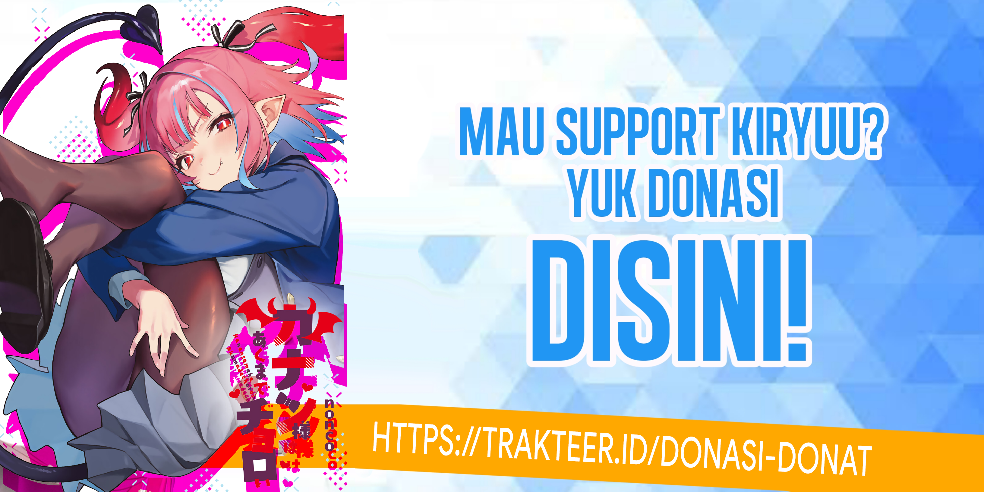 Mercenary Enrollment Chapter 139 fix Image 19