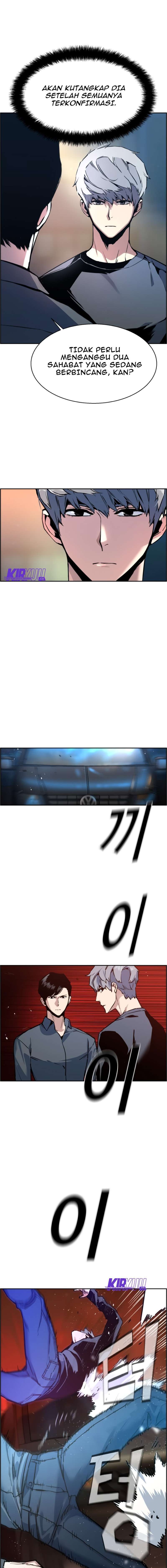 Mercenary Enrollment Chapter 14 Image 11