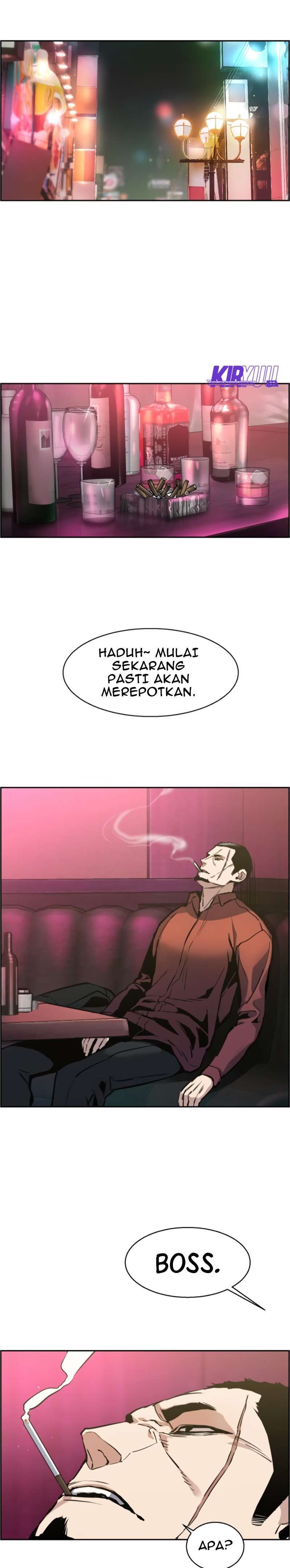 Mercenary Enrollment Chapter 14 Image 17