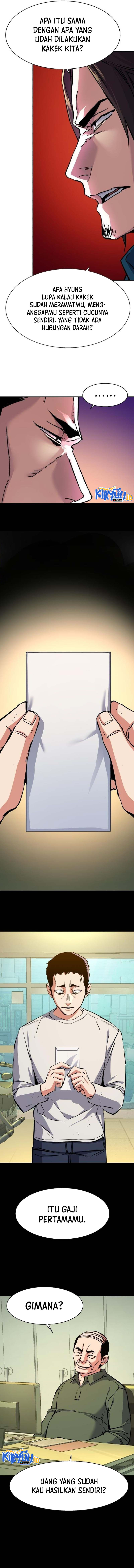 Mercenary Enrollment Chapter 145 Image 5