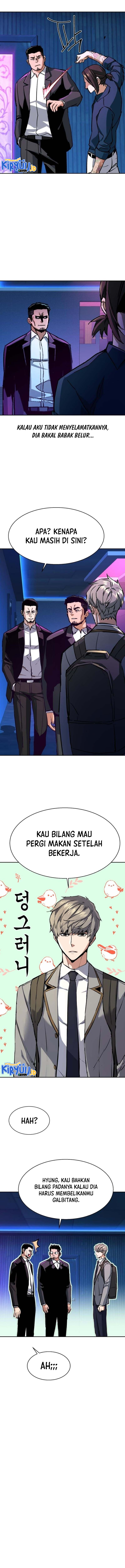 Mercenary Enrollment Chapter 145 Image 10