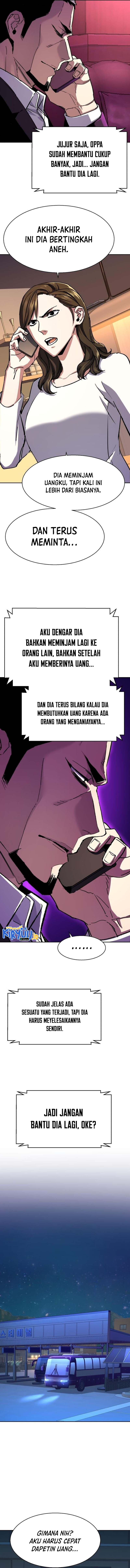 Mercenary Enrollment Chapter 145 Image 13