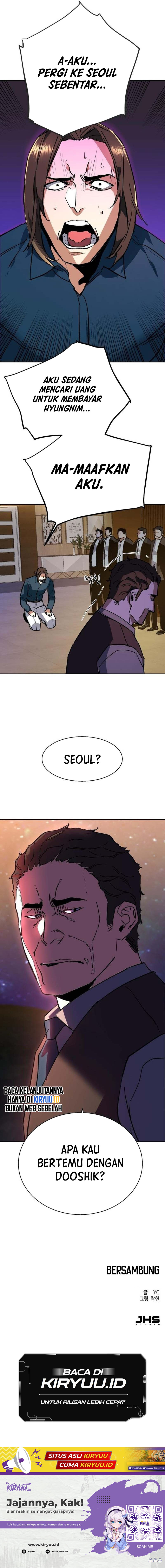 Mercenary Enrollment Chapter 145 Image 17