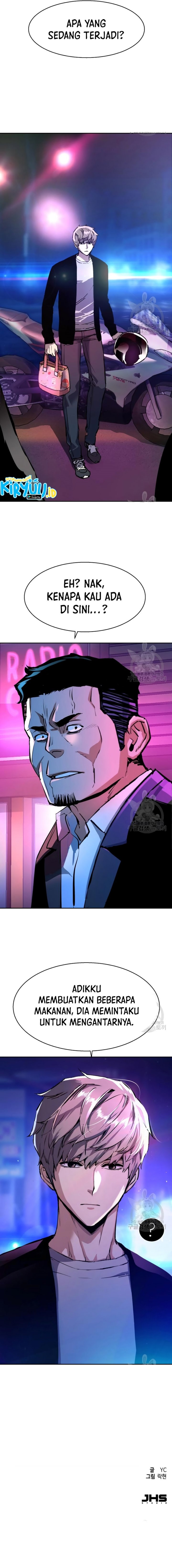 Mercenary Enrollment Chapter 146 Image 16