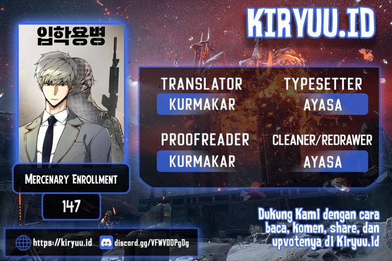 Mercenary Enrollment Chapter 147 Image 0