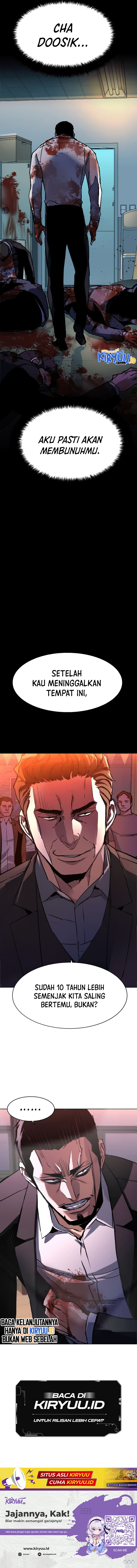 Mercenary Enrollment Chapter 147 Image 15