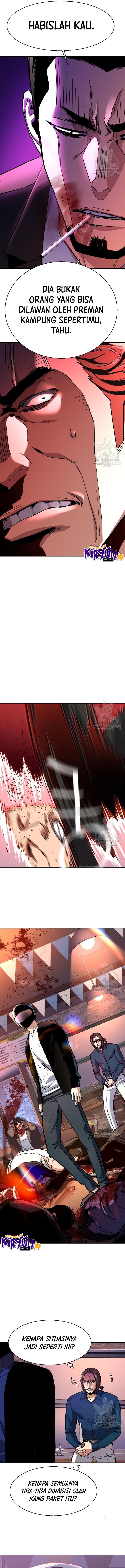 Mercenary Enrollment Chapter 149 Image 7