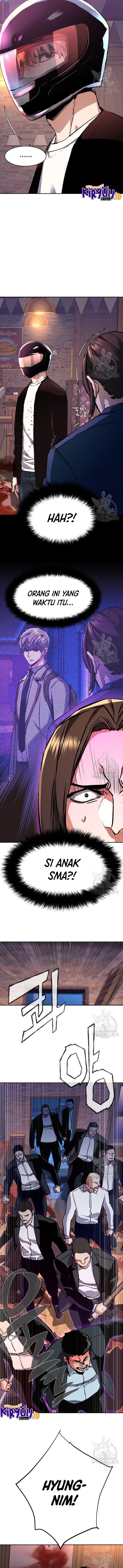 Mercenary Enrollment Chapter 149 Image 8