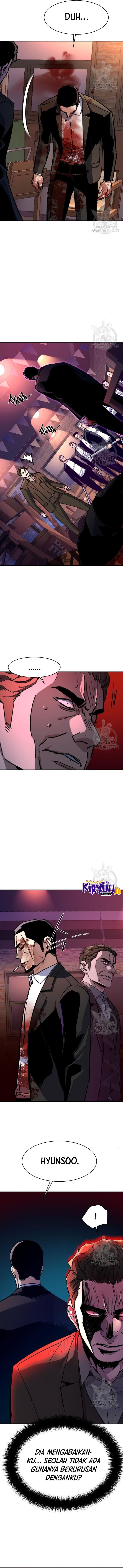 Mercenary Enrollment Chapter 149 Image 11