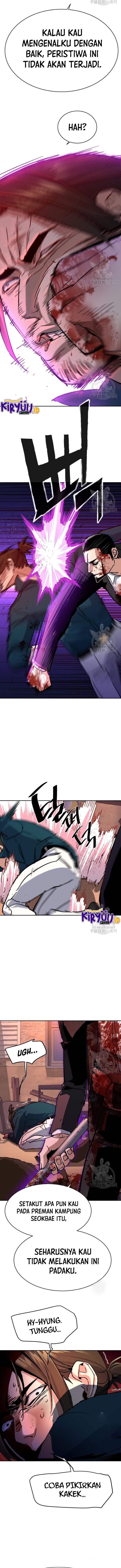 Mercenary Enrollment Chapter 149 Image 13