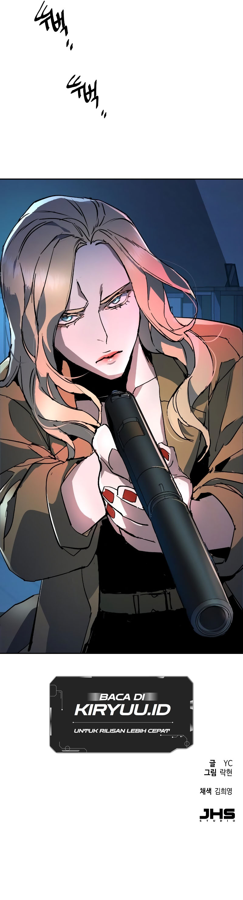 Mercenary Enrollment Chapter 151 Image 15