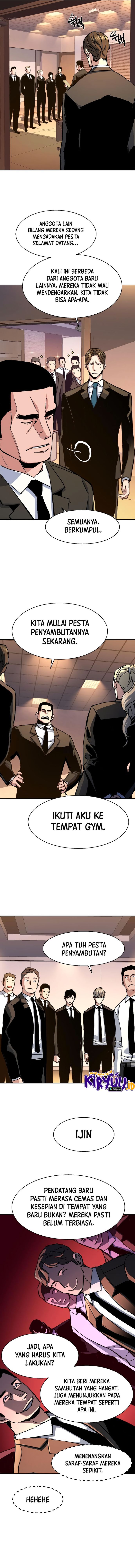 Mercenary Enrollment Chapter 152 Image 9