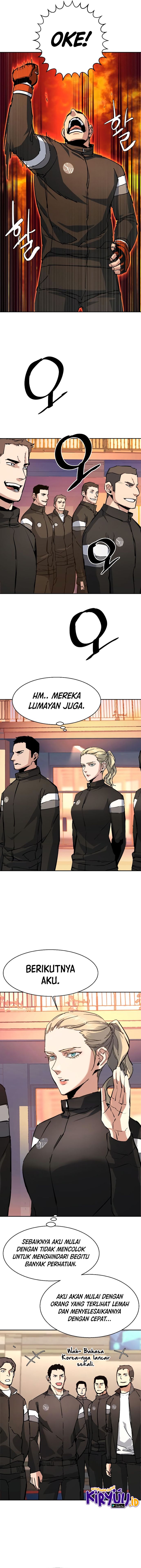 Mercenary Enrollment Chapter 152 Image 15