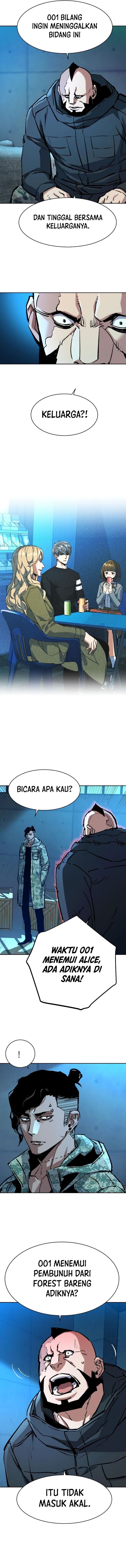 Mercenary Enrollment Chapter 155 Image 17