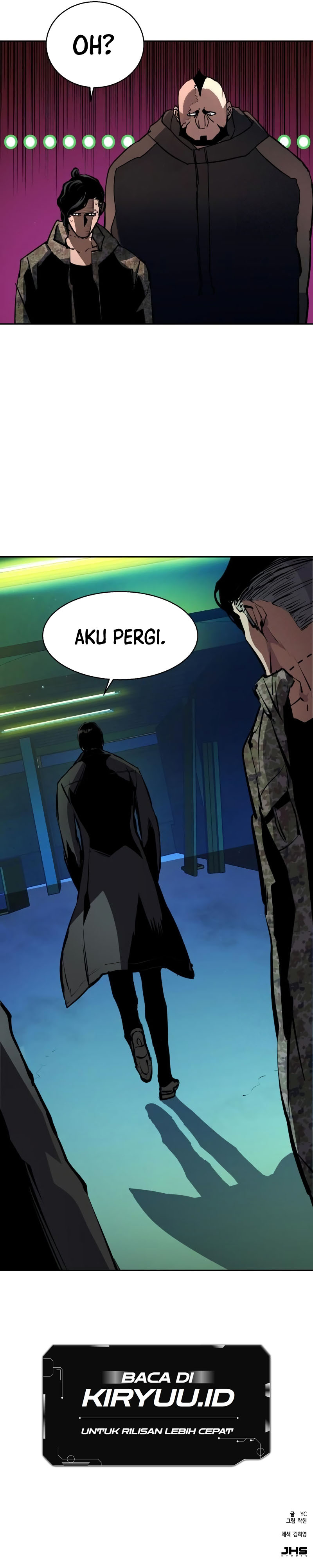 Mercenary Enrollment Chapter 157 Image 17