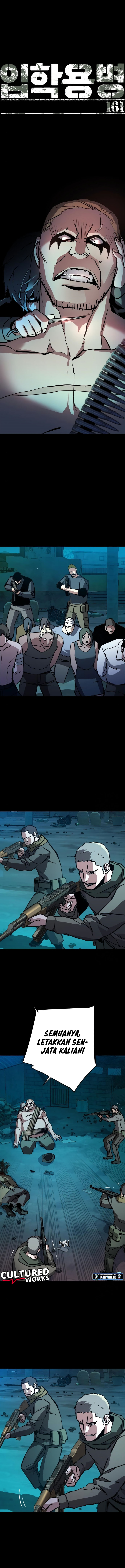 Mercenary Enrollment Chapter 161 Image 1