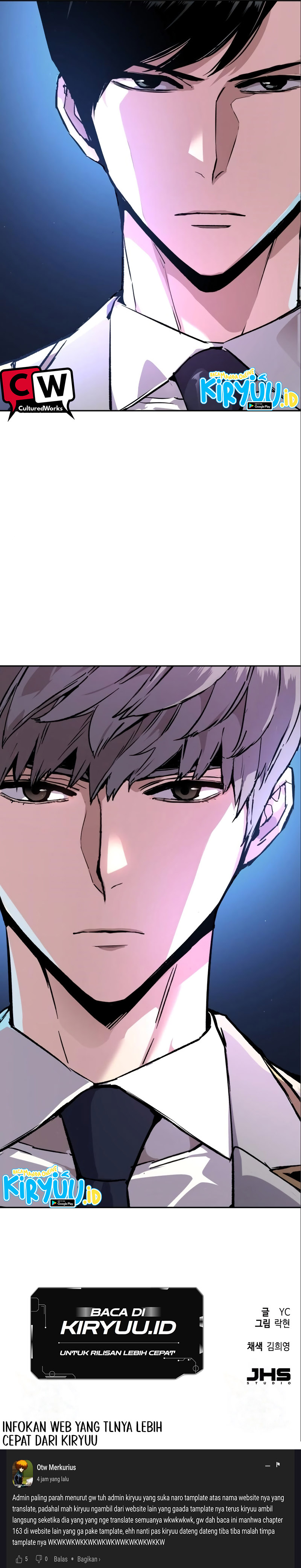 Mercenary Enrollment Chapter 164 Image 17