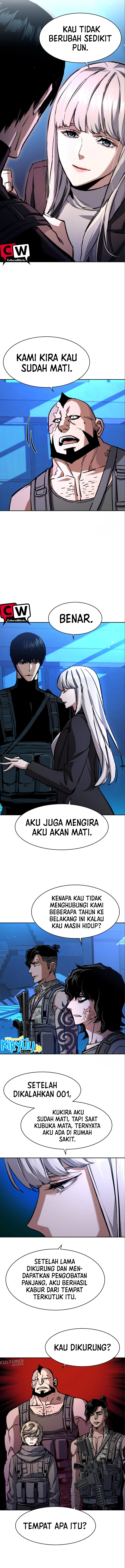 Mercenary Enrollment Chapter 167 Image 4