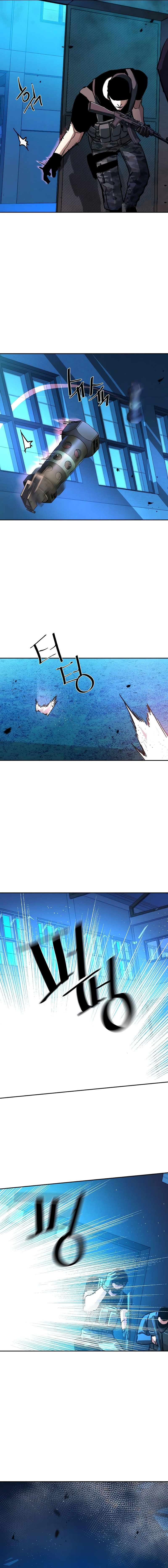 Mercenary Enrollment Chapter 168 Image 12