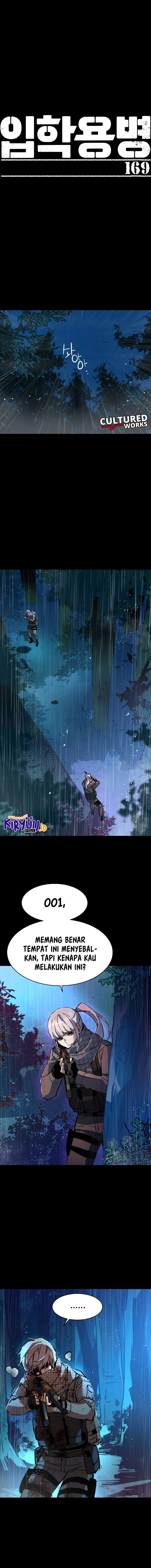 Mercenary Enrollment Chapter 169 Image 1