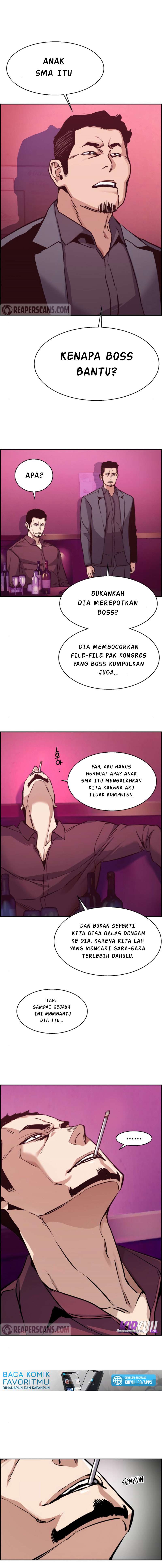 Mercenary Enrollment Chapter 17 Image 2