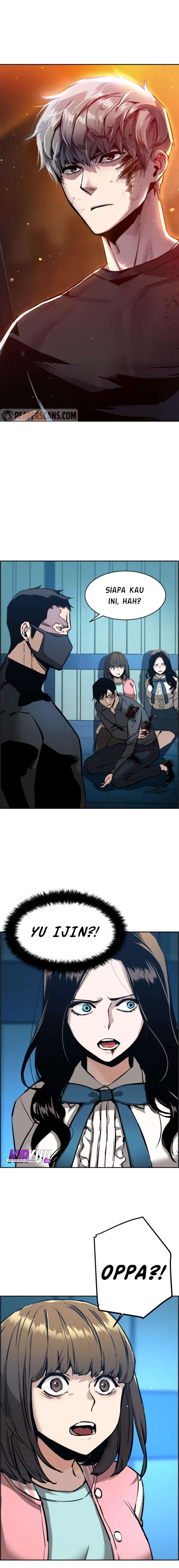 Mercenary Enrollment Chapter 17 Image 4