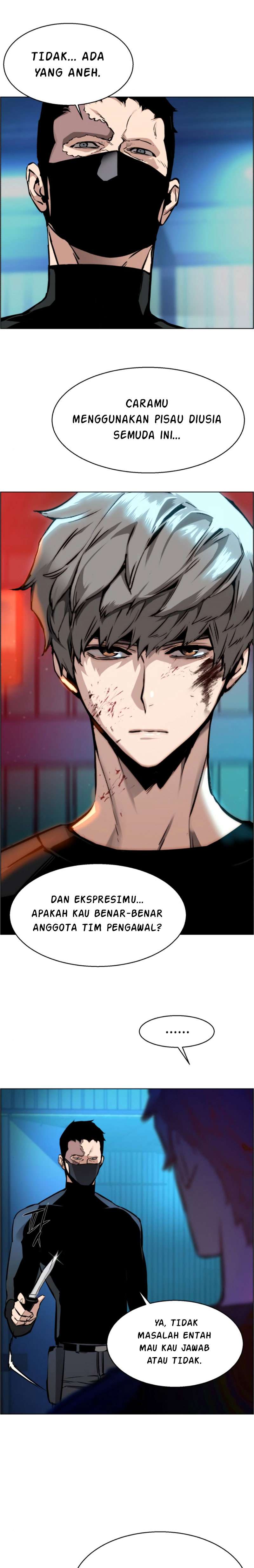 Mercenary Enrollment Chapter 17 Image 13