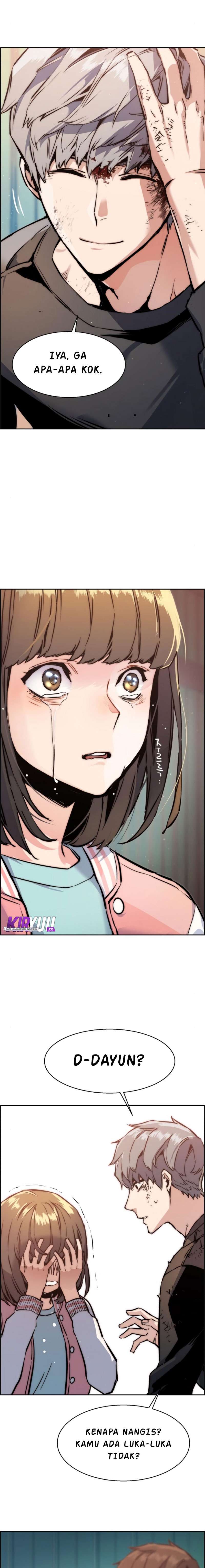 Mercenary Enrollment Chapter 17 Image 26