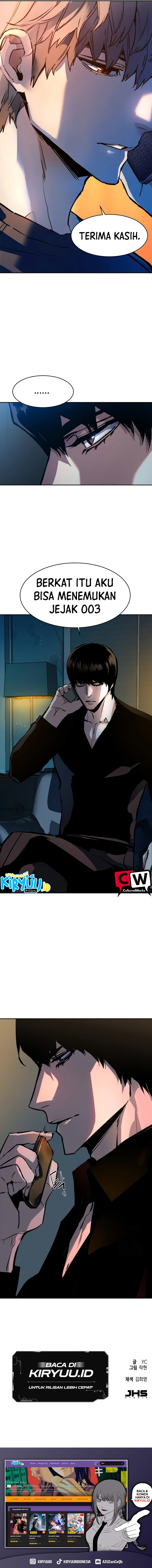 Mercenary Enrollment Chapter 176 Image 16