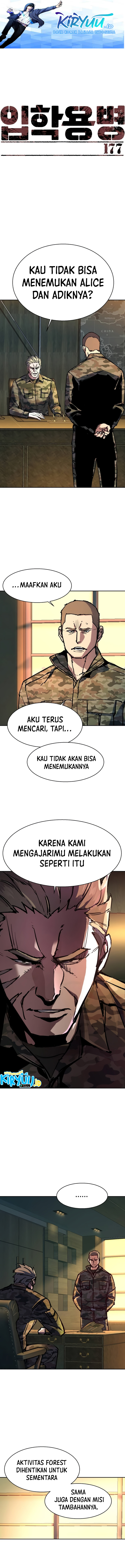 Mercenary Enrollment Chapter 177 Image 1