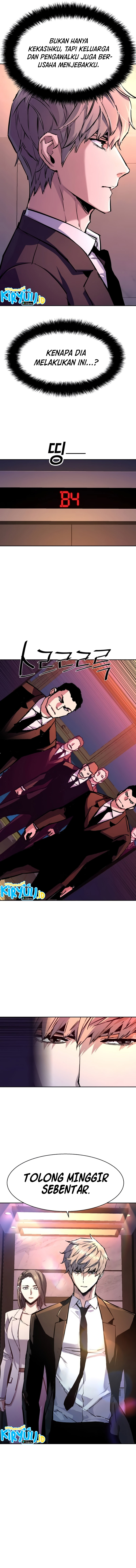 Mercenary Enrollment Chapter 183 Image 13