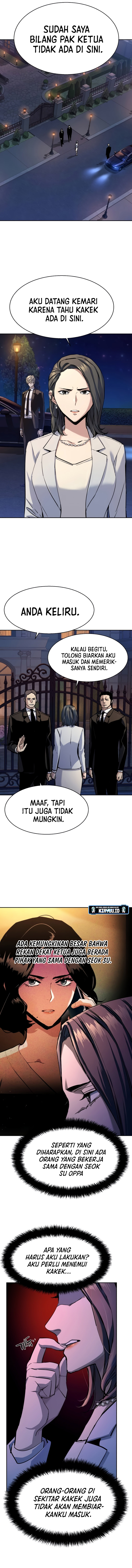 Mercenary Enrollment Chapter 184 Image 2