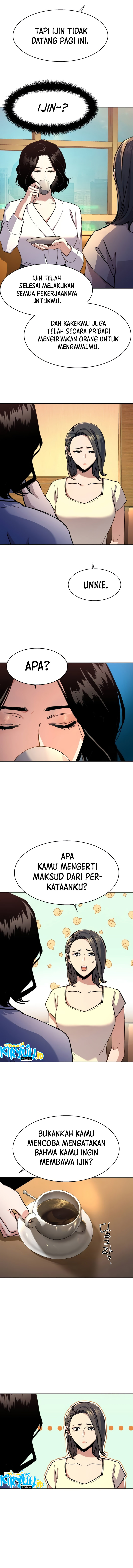 Mercenary Enrollment Chapter 185 Image 7