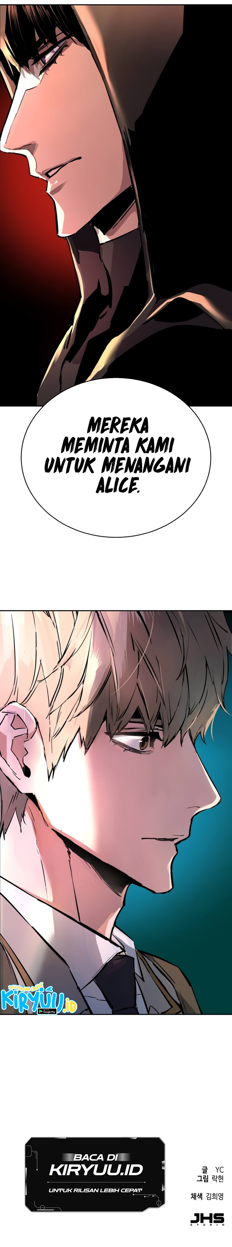 Mercenary Enrollment Chapter 185 Image 16