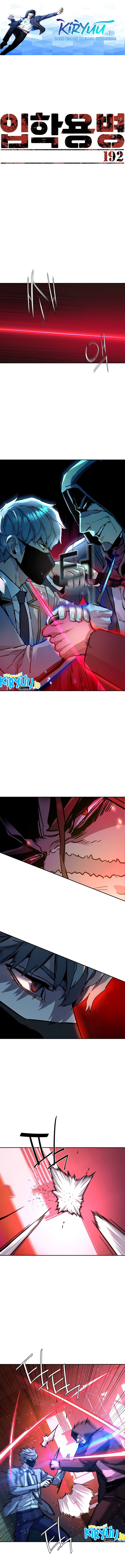 Mercenary Enrollment Chapter 192 Image 1