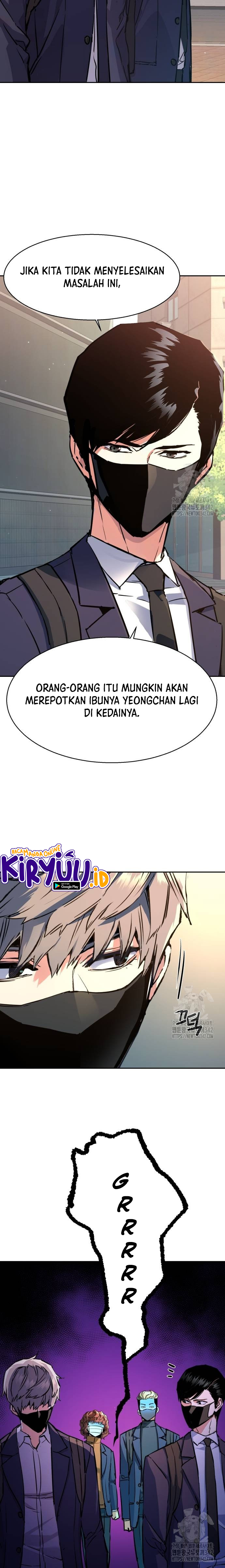 Mercenary Enrollment Chapter 197 fix Image 3