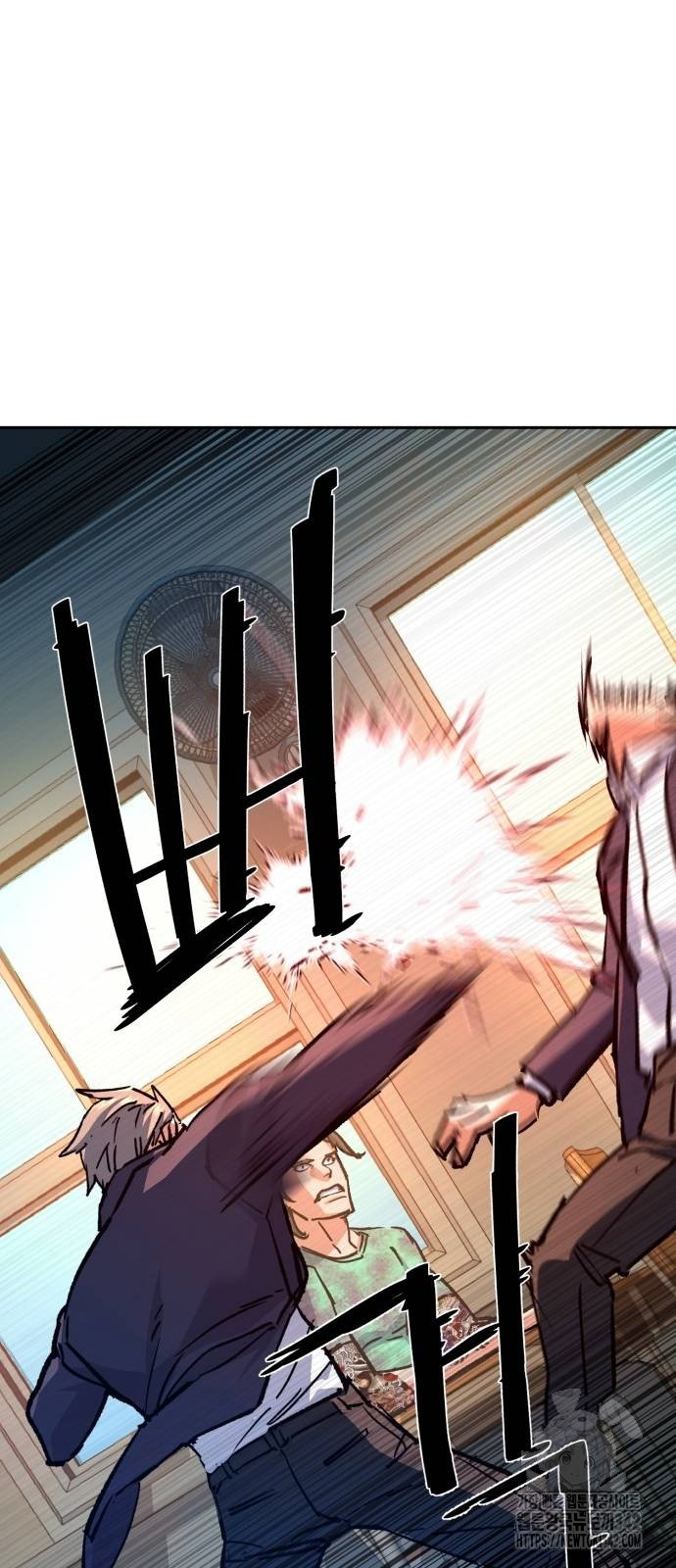 Mercenary Enrollment Chapter 197 fix Image 25