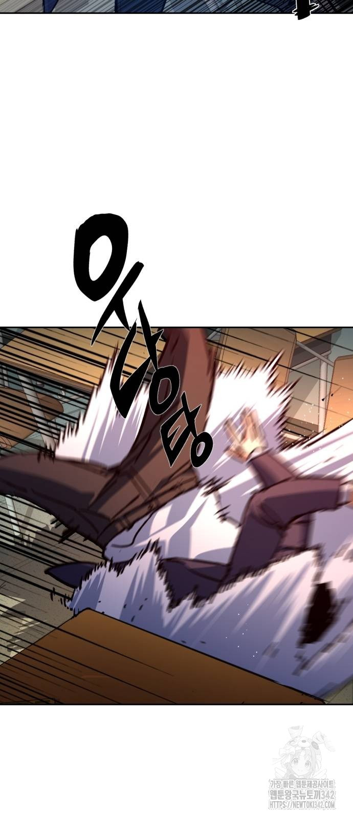 Mercenary Enrollment Chapter 197 fix Image 26