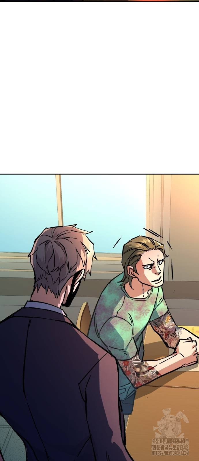 Mercenary Enrollment Chapter 197 fix Image 28