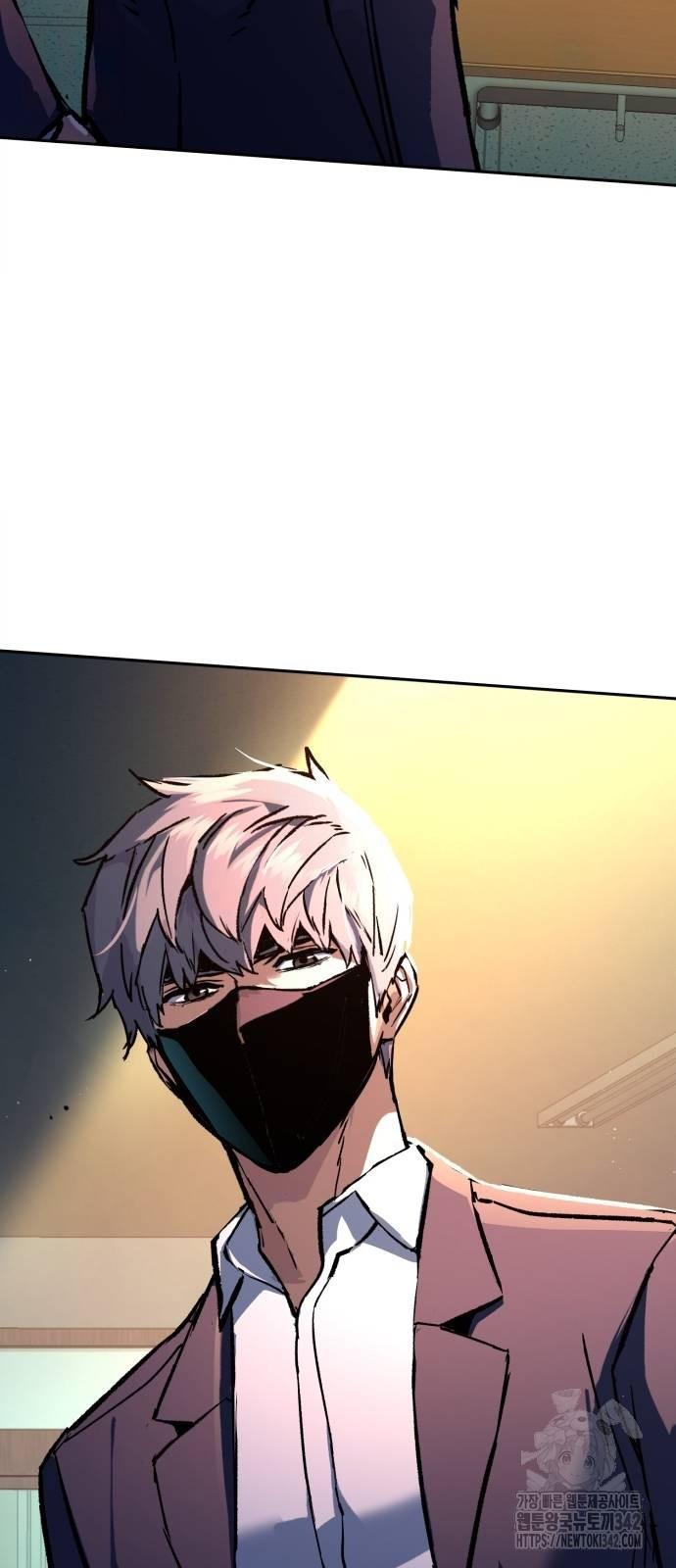 Mercenary Enrollment Chapter 197 fix Image 29