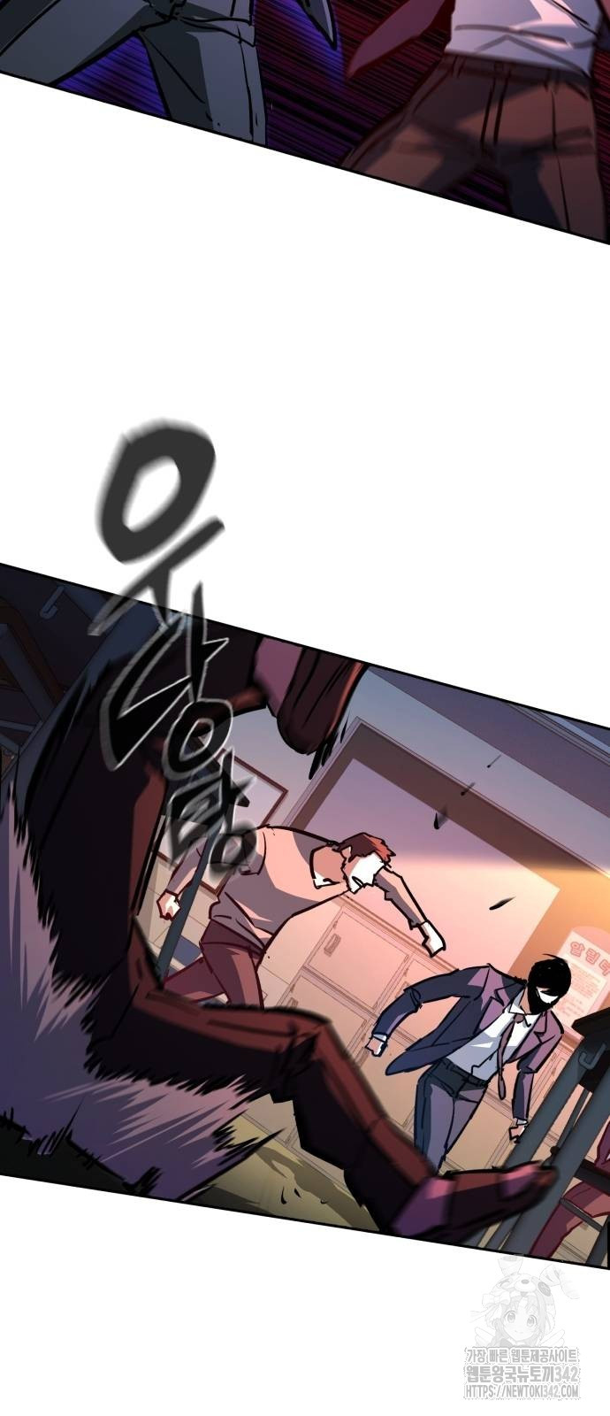 Mercenary Enrollment Chapter 197 fix Image 35