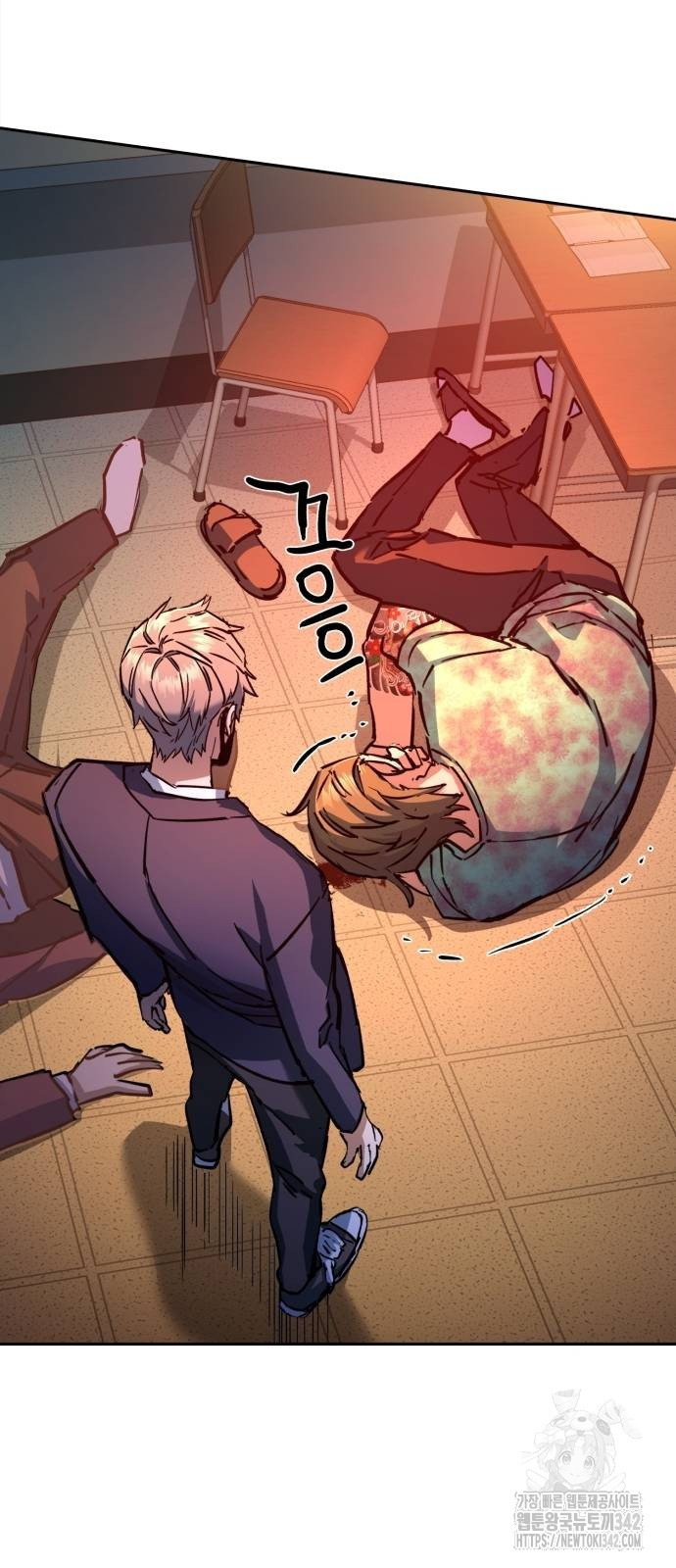 Mercenary Enrollment Chapter 197 fix Image 53