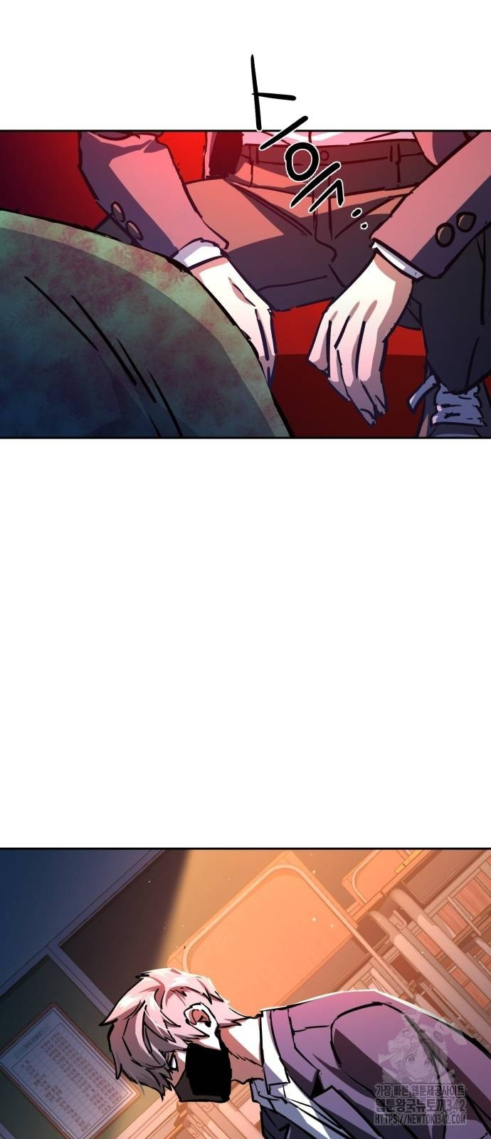 Mercenary Enrollment Chapter 197 fix Image 55