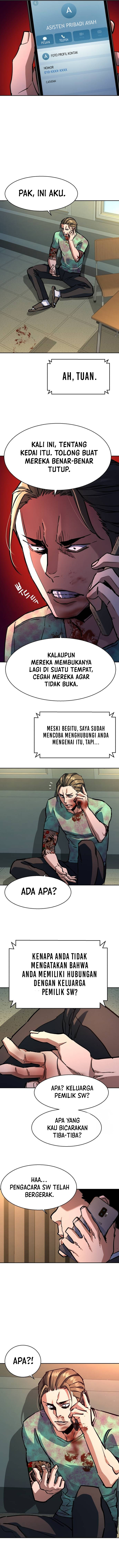 Mercenary Enrollment Chapter 198 Image 4