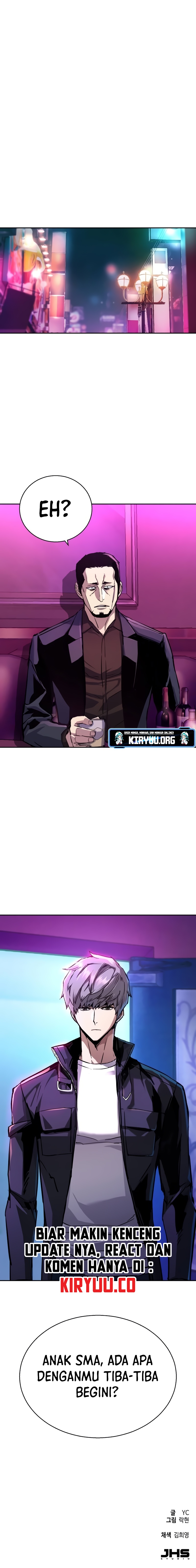 Mercenary Enrollment Chapter 199 Image 11