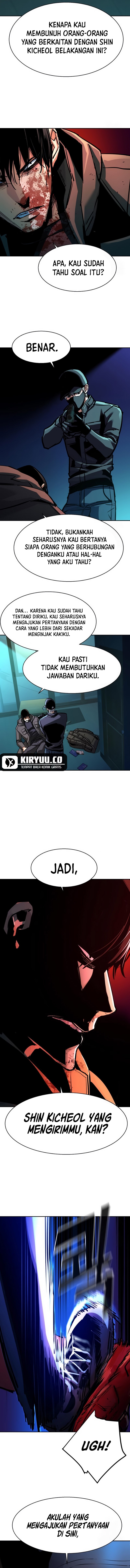 Mercenary Enrollment Chapter 201 Image 7