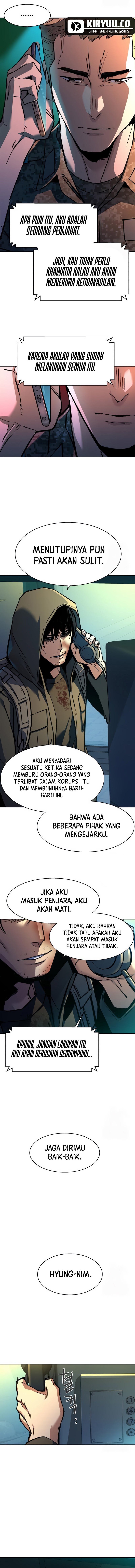 Mercenary Enrollment Chapter 201 Image 13