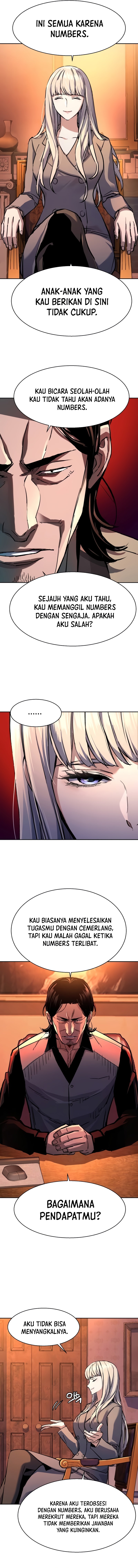 Mercenary Enrollment Chapter 205 Image 6