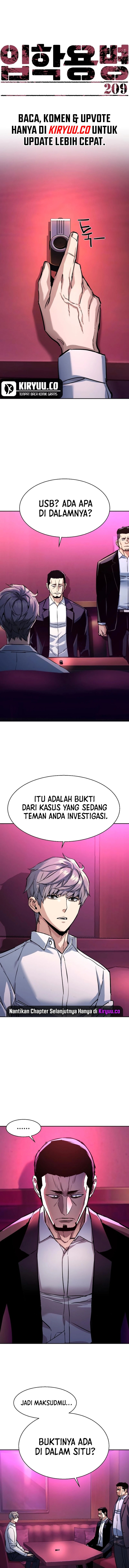 Mercenary Enrollment Chapter 209 Image 2