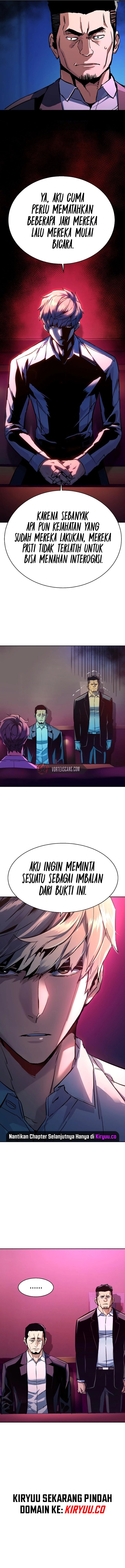 Mercenary Enrollment Chapter 209 Image 4